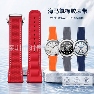 �m�ÚW�����º��R300�����z�ֱ펧��������007ͨ�ÿ�20mm���펧
