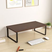 实木置物架台式电脑显示器增高架宿舍收纳抬高架屏幕悬浮置物架