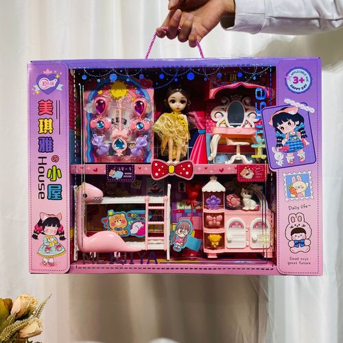 Children's play house toy magic wand set girl doll cream glue jewelry gift box street stall toys wholesale