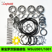 Leybold�R������_�ıþS�ް��S���WAU2001/1001/251/501�ܷ�h