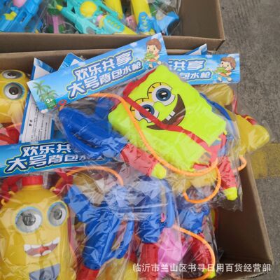 Backpack water gun summer Bathing Water gun Cartoon animal Water gun kettle Pull out Water gun Toys wholesale