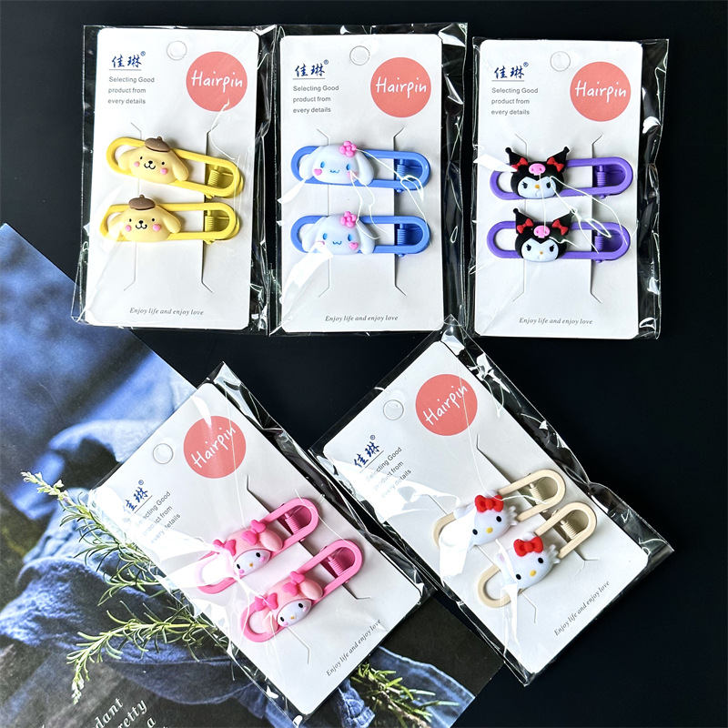 Horquilla de la tarjeta para niños hembra súper Linda muñeca de dibujos animados flequillos clip lateral 2023 Nueva horquilla de la celebridad de Internet 2 yuanes