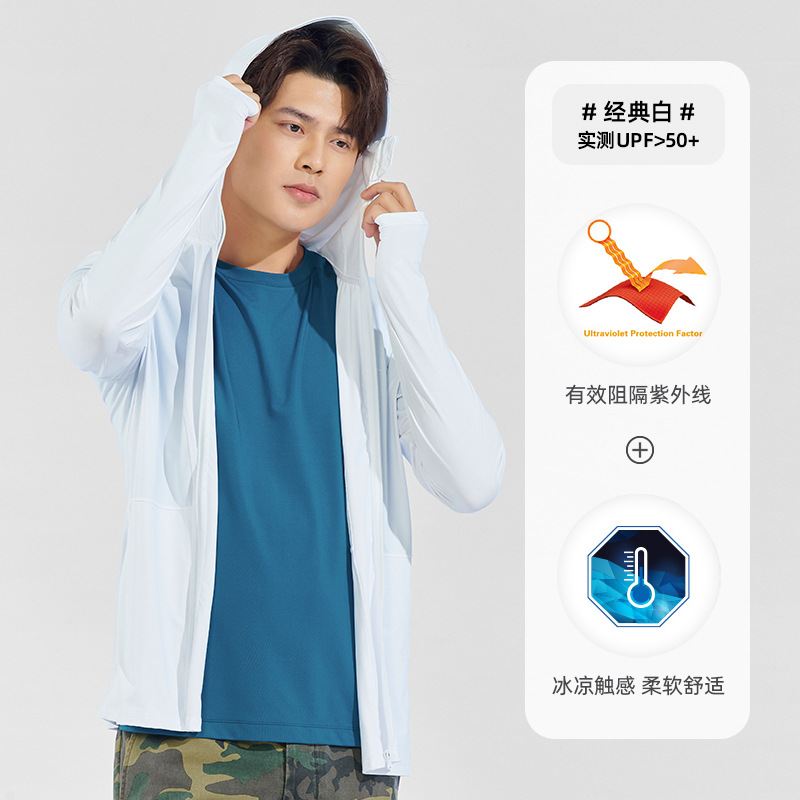 남성 모델-화이트