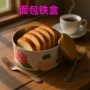 烘焙巧克力橙色金属铁盒
