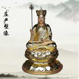 地藏菩萨佛像特价款图片 树脂彩绘金乔觉 金地藏树脂塑像坐像立像