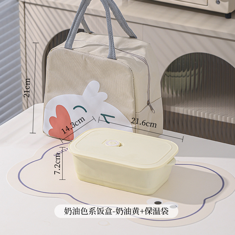 クリーム風蓋付き便利式陶磁器分格弁当箱電子レンジ加熱学生サラリーマン専用弁当箱|undefined