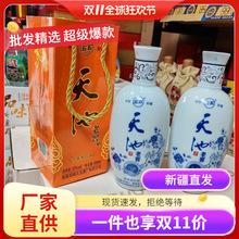 �½�����ƏS����Ͻ�50��*500mL*6ƿ/������Ͱ׾�������]