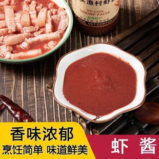 �����خa÷�^�r�u400g�r�\�����׻��r���u�������u���ƺ��r