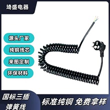 10A16A������о3оƷ�ֲ��^����������X���C �����Դ��