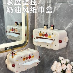 纸巾盒置物架壁挂厕所纸吸盘卫生间抽纸盒收纳盒家用倒挂洗脸巾式