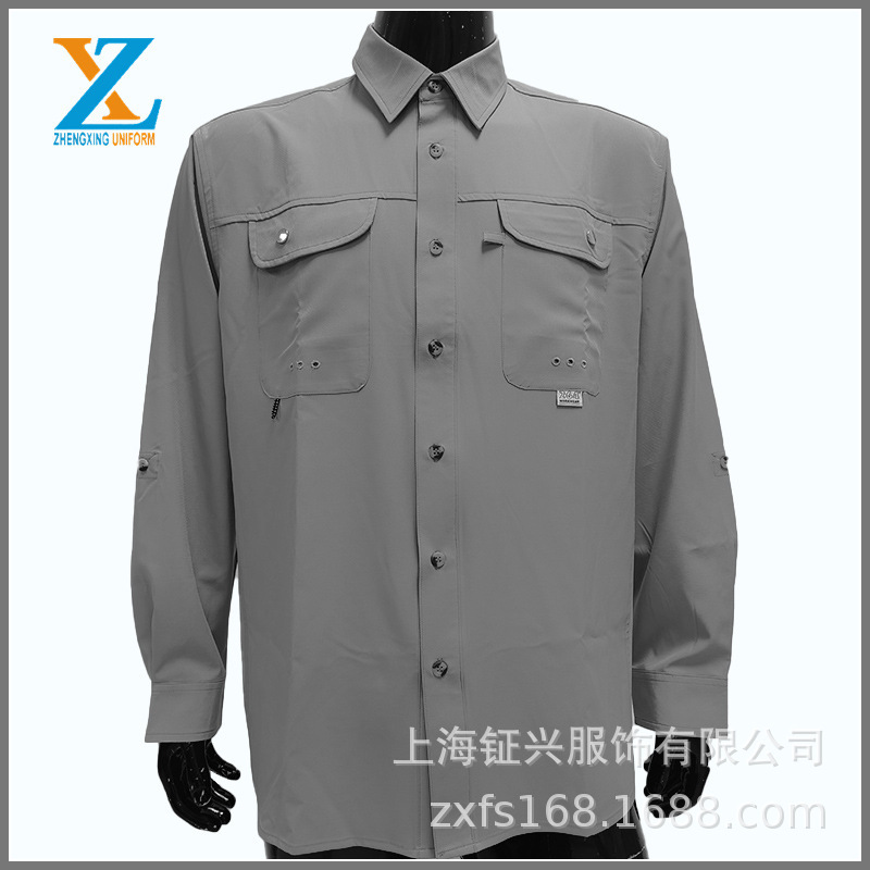 Customized Shirt Outdoor Summer Uv Protection Dual-Purpose Long-Sleeved Fishing Shirt Back Mesh Hollow Printed Embroidered Logo Customized Shirt Outdoor Summer Uv Protection Dual-Purpose Long-Sleeved Fishing Shirt Back Mesh Hollow Printed Embroidered Logo