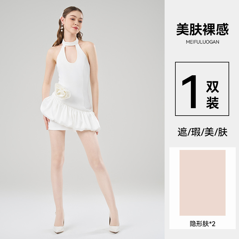 Medias para mujer, estilo fino de verano, transpirable, anti-gancho, sin caída, calcetines de piel de alta elasticidad, pantimedias de vientre translúcido al por mayor