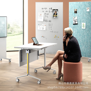 Folding Conference Table, Removable Splicing Combination Long Table, Multi-Functional Desk, Retractable Long Table, Training Table and Chairs