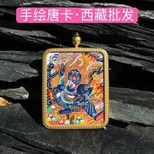 拉萨发货西藏纯手绘小唐卡热贡黑财神嘎乌盒设计感批发吊坠