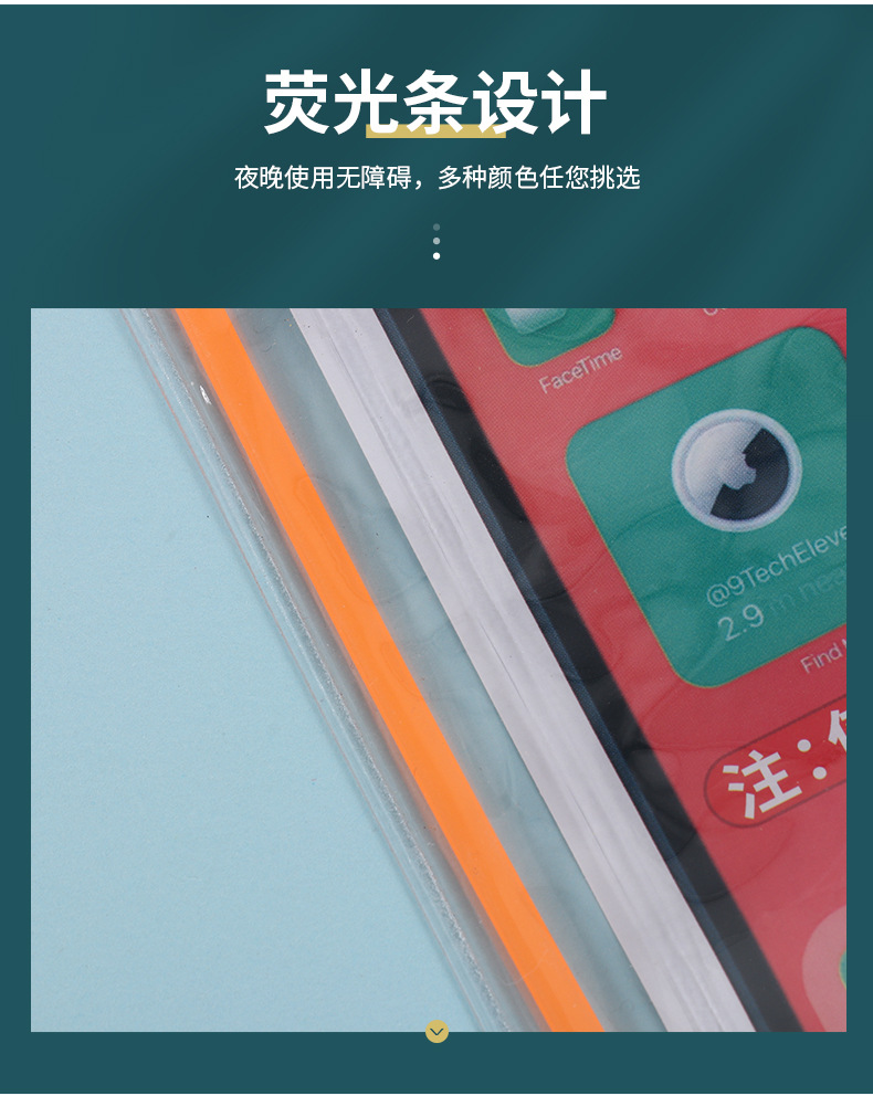 手机防水袋详情_09.jpg