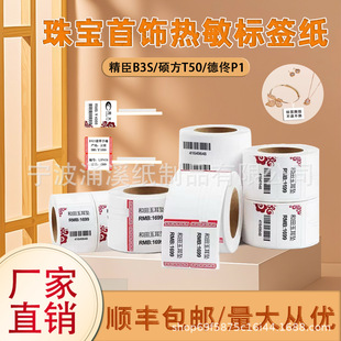 ����B3S�錚�����˺�������Ʒ�r�������䲻���z��ˮ����