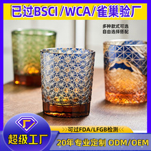 批发江户切子水晶杯日式人工雕刻威士忌酒杯宫廷风琥珀星芒洋酒杯