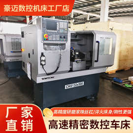 厂家直销数控车床CK6132五金不锈钢零件加工中心卧式数控精密机床