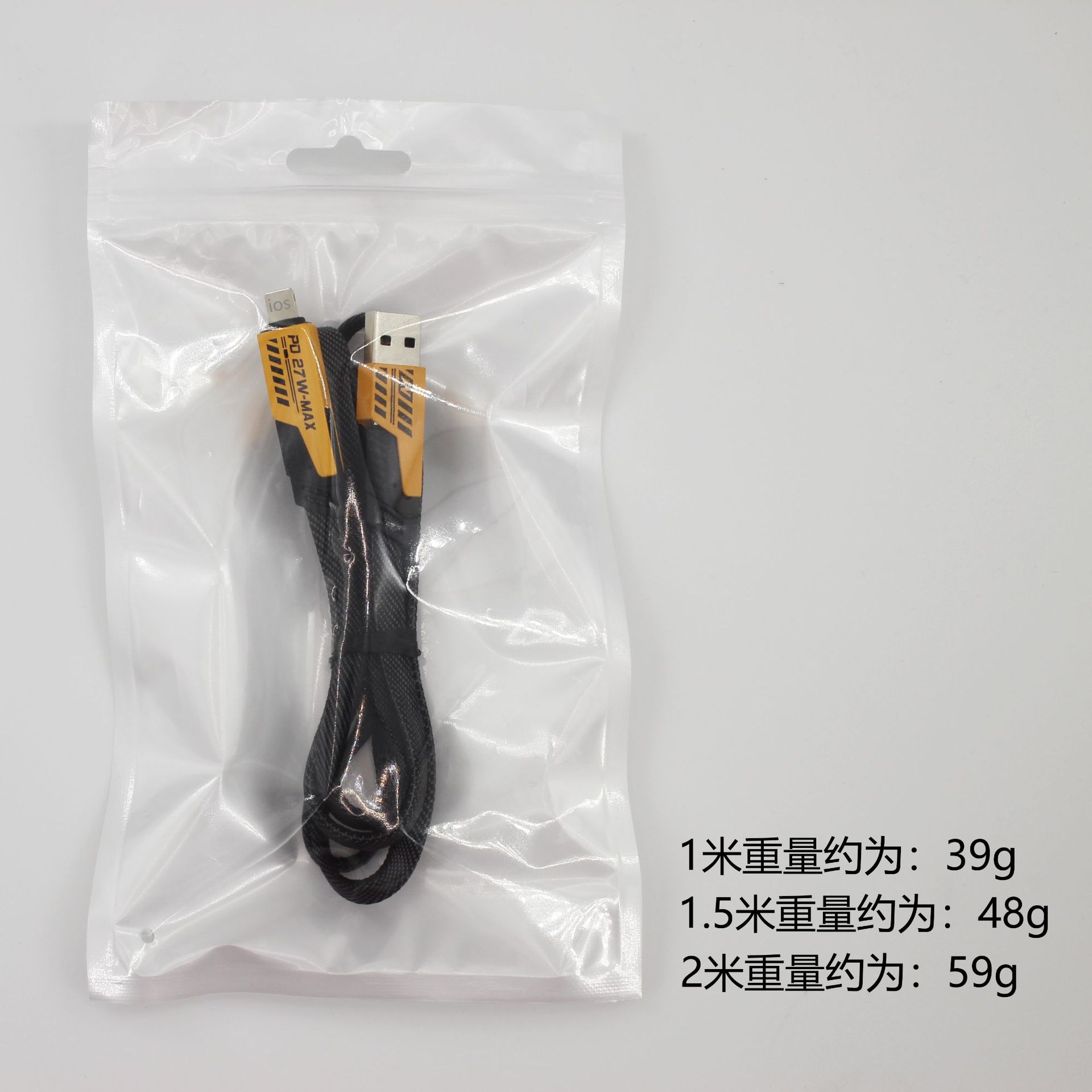 Cable de datos mecha cuatro en uno adecuado para cable de datos Huawei Apple 16