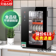 lպ̫̫С̨ʽNߜ⾀P