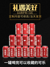 Ʒ�ƣ�����?���ɘ����ⶶ��ͬ��W�t�ɿ����˹��@ϲ���նYƷ����