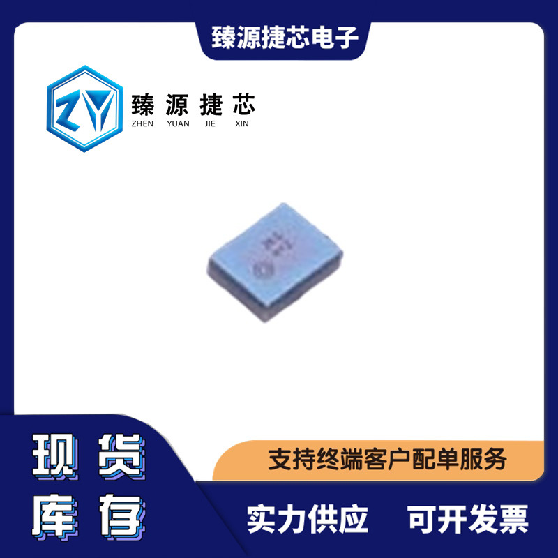 B39921B2672P810 Qualcomm系列SMD1411-5P 26MHz 原装正品现货
