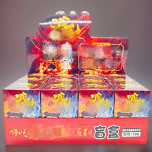 哪吒闹海系列手办盲盒可爱新卡通高颜值哪吒手办创意公仔摆件