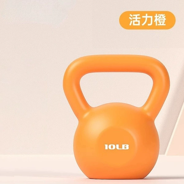 Vitality orange