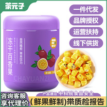 ��Ԫ�� ���ɰ���� �ݲ�ɢ�b���l��ۙ��ʲ�ԭ��130g/��һ�����l