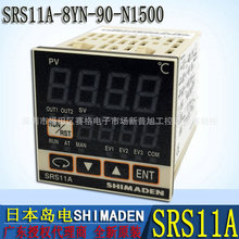 SRS11A-8YN-90-N1500ؿ ȫԭbSRS11Au늜ؿرؿ؃x