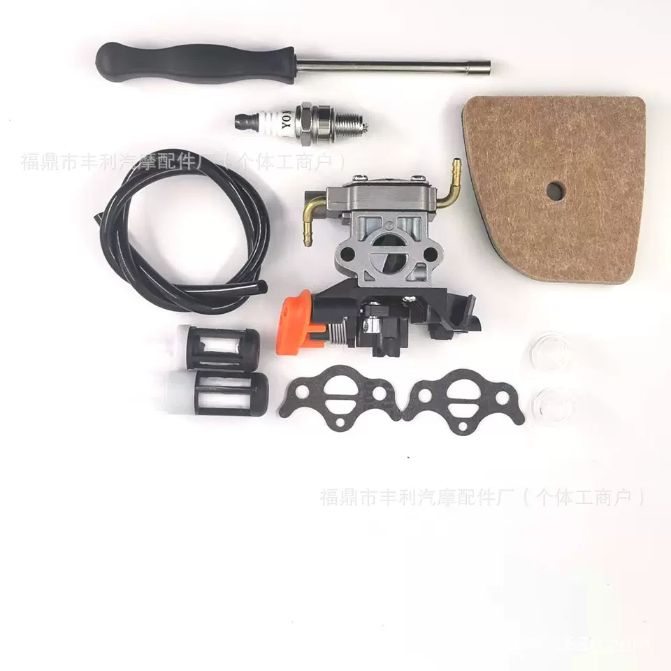 厂家直销适用stihl化油器 4149 120 0600 FS94 HL91 HL94RC2-S243