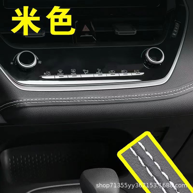 Car Trim Strip Interior Trim Line Interior Trim Modification Special Door Gap Instrument Panel Gap Strip Interior Trim Supplies