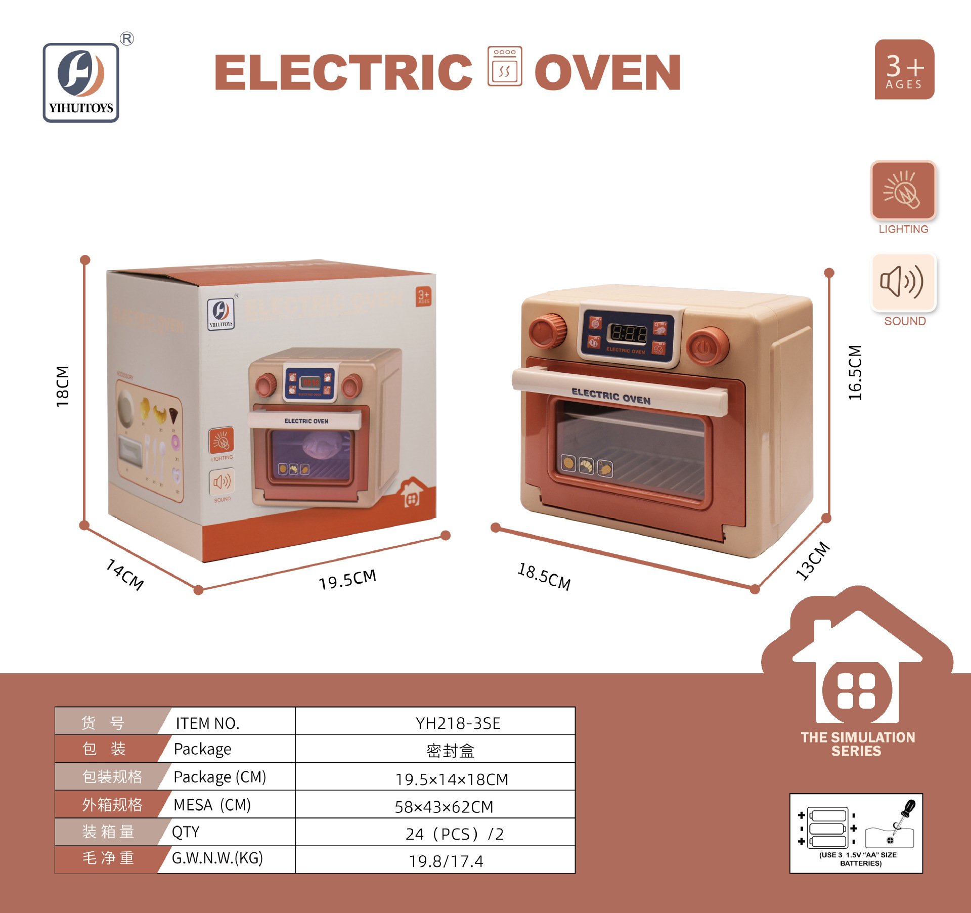 Juguetes de cocina de la familia, juegos de rol para niños y niñas, juguetes de papel para niños de tres años al por mayor