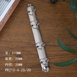A54�׊A�Ӿ�ڻ���FȦ�A����퓊A�A��4�׊A PR210-4-25/20