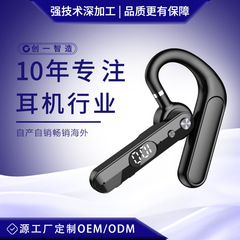 2025 新しい Bluetooth ヘッドセットビジネス耳掛け非インイヤーオープン ENC マイク通話ノイズリダクション超ロング
