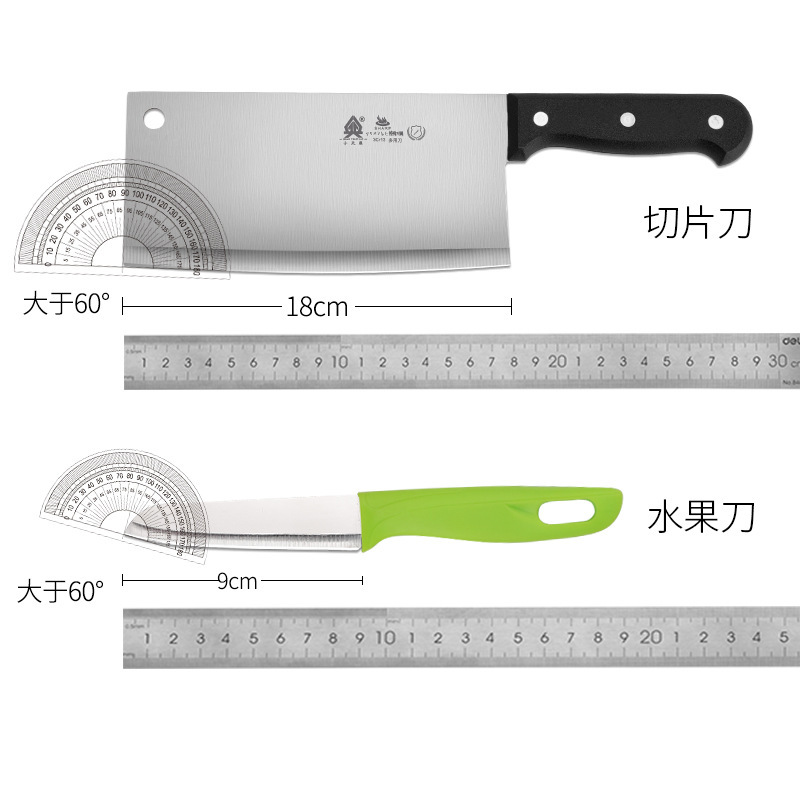 Junta de corte de verduras doméstica 2 - en - 1 placa adhesiva de corte de frutas de cocina conjunto de cuchillos de mesa cuchillo de cocina de plástico