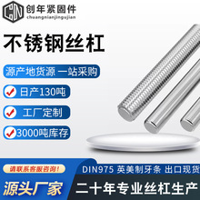 �S�҃���304���P����l�z�Uȫ�ݼy�ݗU����ȫ��ͨ�zM3M4M5M6M8M10