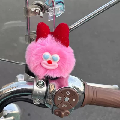 Auto Parts and Accessories – Diàndòngchē Car Decoration Doll