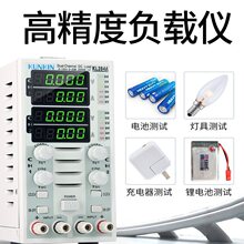 �V�ڸ߾��ȿɾ���ֱ�����ؓ�d�x 늳��ϻ��yԇ�x���Դ�yԇ�x