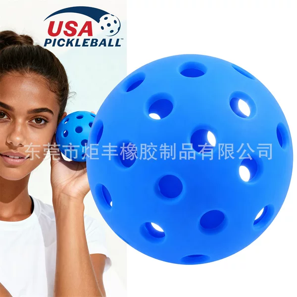 Pickleball 26-Hole 40-Hole 74mm Injection-Molded Tpe High-Elastic Training Ball Perforated Ball