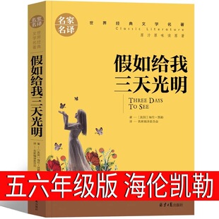 ����o������������꼉�溣���P��ԭ������С�W�����n�������