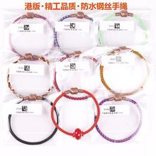 ��2.5mm䓽z���K����ˮ䓽z�K��Ů������ɫ�ɴ�3D����ɫ�D�\��