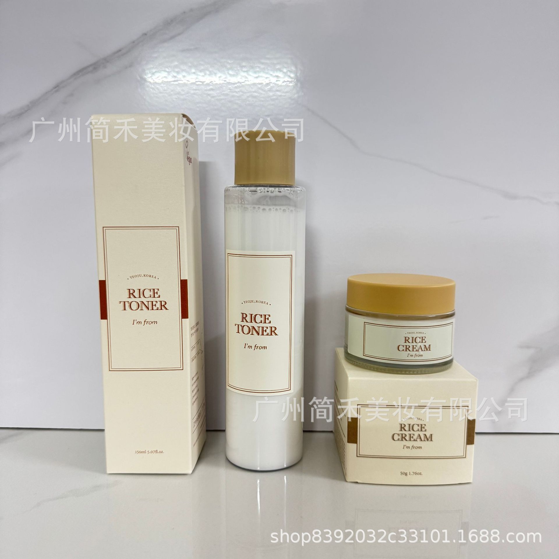 Düyü ekstraktlı tonik losyon 150 ml, üz üçün nəmləndirici