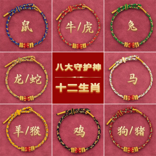 2026�R������ɽ�˴����o�񾎿����Kʮ����Ф�������o���������Ů