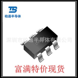 DW01A FM rich SOT23-6 mobile power Bluetooth audio battery lithium battery protection IC supporting 8205