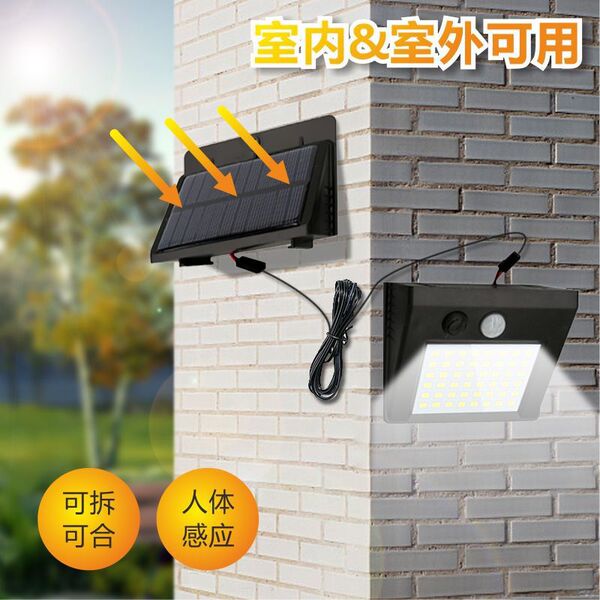 LED travel bulb solar-powered for gazebo