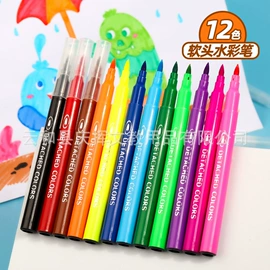 板擦;白板笔;冰箱贴