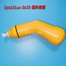 ���R�o늷�ĩ�ԄӇ���90��135�ȏ��^OPT2���L�U������T�������