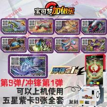 ɉƬӰΑ򿨼ӰϿϱP_h9F؛