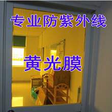 uv�����o�m��Ĥ���S�S���T�����͸���g�ҿ����ಣ���NĤ�Sɫ����